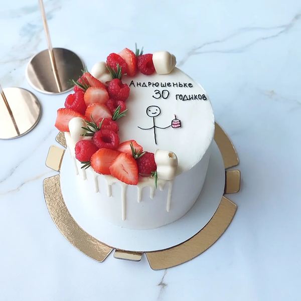 Юбилейный🙃🍓