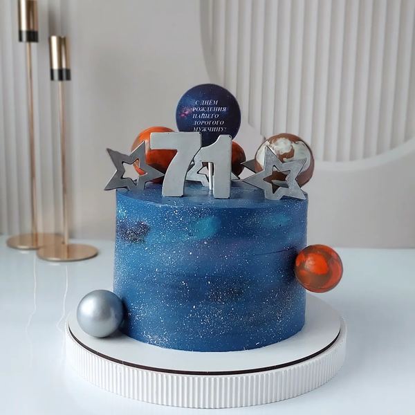 Космический🌌🚀🪐