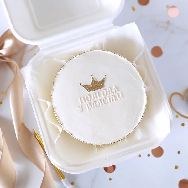 BENTO👸👑