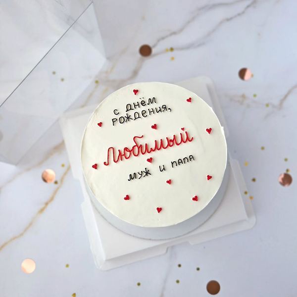 Торт, пропитанный любовью и нежностью💝