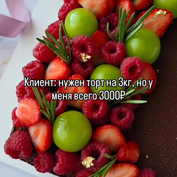 К сожалению, такова реальность🥲